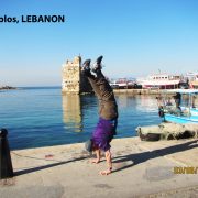 2017 LEBANON Byblos